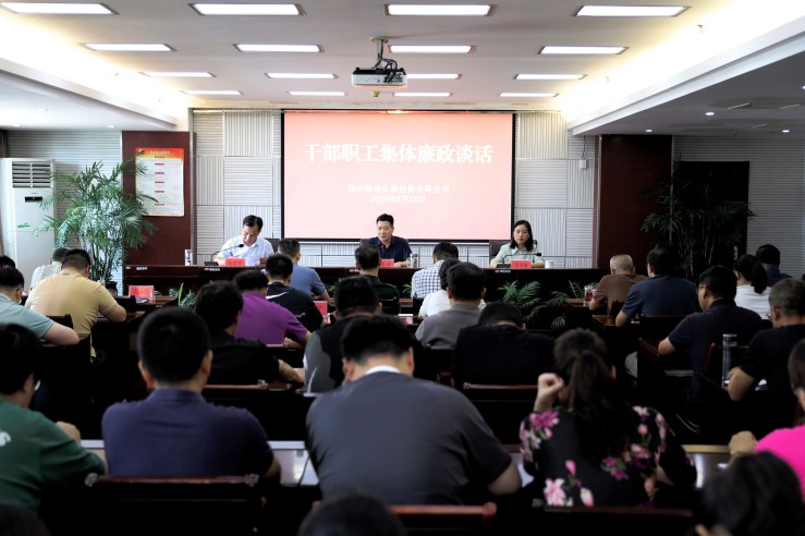 微信圖片_20240903010418_副本.jpg 微信圖片_20240903010418_副本.jpg