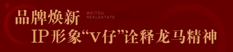 微信圖片_20250520104113.jpg 微信圖片_20250520104113.jpg