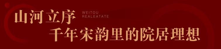 微信圖片_20250520104719.jpg 微信圖片_20250520104719.jpg