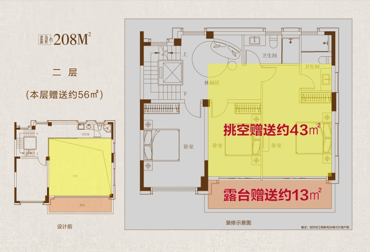 微信圖片_202505201059042.jpg 微信圖片_202505201059042.jpg